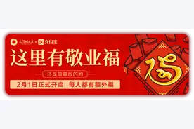 河南明确申建地铁门槛：常住人口过300万、GDP过3000亿图片