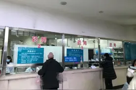 黑龙江高血压、糖尿病患者：报销比例更高！门诊用药政策调整→图片