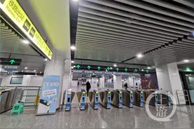 同层换乘、安检单信……这样的重庆北站乘车体验你感觉如何？图片