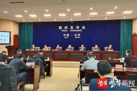 江苏省卫健委：提倡大家春节多在家做饭，返乡防疫不许“层层加码”图片