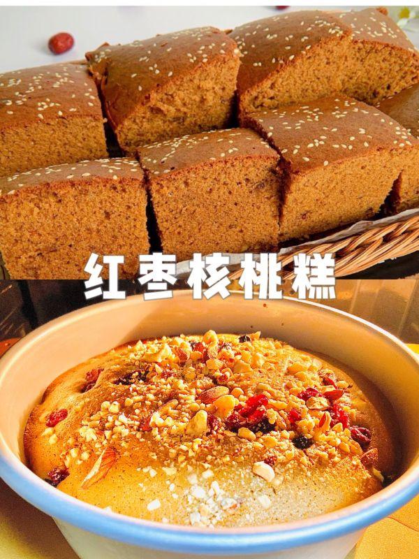 核桃糕最简单的做法窍门 2026年核桃糕最简单的做法窍门是什么 核桃糕最简单的做法窍门 2026年核桃糕最简单的做法窍门是什么