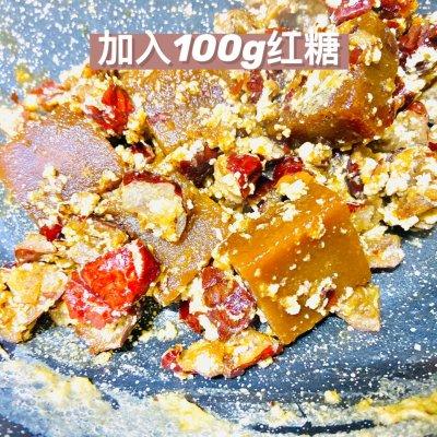 核桃糕最简单的做法窍门 2026年核桃糕最简单的做法窍门是什么 核桃糕最简单的做法窍门 2026年核桃糕最简单的做法窍门是什么