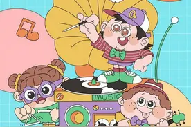 QQ音乐首创数专公益新模式：一张专辑，一种热爱，成就一份善举图片