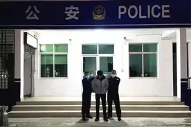 两男子宾馆开房遭拒，竟动手殴打前台和老板！双双拘留图片