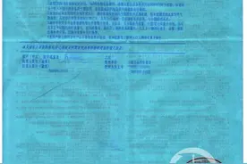 合约未到期手机号码被注销怎样维权？这位机主的做法值得借鉴图片