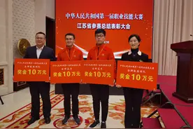 如何成为最顶级的服务员、木工、装配工、厨师？背后的故事原来这么惊心动魄图片