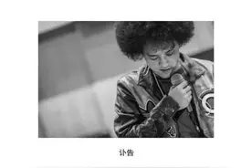 音乐人赵英俊病逝，终年43岁图片