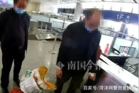5天拘留5人！广西铁路警方提醒：千万别带这些东西乘车图片