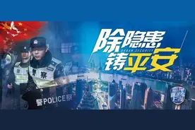 【我为群众办实事】公交抛锚怎么办？没事，我们来推！图片