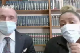 美国9岁女孩被警察喷胡椒喷雾 母亲：他们威胁我离开图片