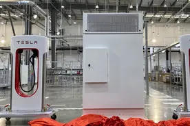 特斯拉上海超级充电桩工厂正式投产图片