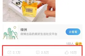 王一博工作室澄清戒指倒影怎么回事 不愧是你王一博小狮子果然雷厉风行图片