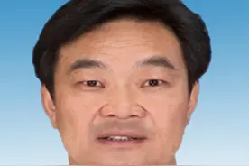 中国人民政治协商会议新疆维吾尔自治区第十二届委员会副主席增补名单图片