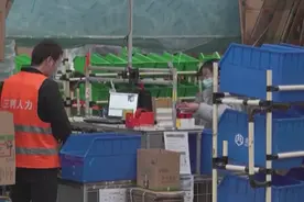 江苏：暖心举措保障外来务工人员就地过年视频封面