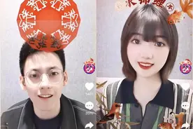 抖音将上线超50款拜年特效，为特殊春节添年味图片
