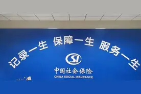 定了！江苏养老金，年前发图片
