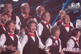 归来仍少年！又酷又燃的“清华学霸合唱团”为何感动人心图片