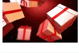 过年收礼算不算受贿？图片