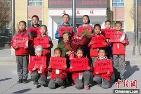 新疆兵团99岁老人热心公益：“尽自己的力量去帮助更多的人”图片