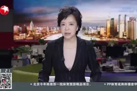 宁夏：每年烧掉10亿元  贺兰山煤层自燃顽疾亟待破解