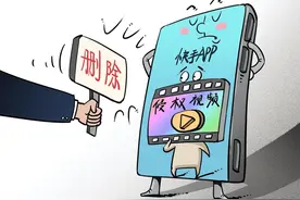 快手1.55亿短视频涉嫌侵权？平台应承担更多版权保护责任图片