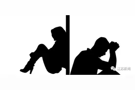 前妻改了孩子的姓，男子怒而告上法庭！法院这样判图片