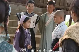 少年包青天2：芳芳走了，展昭依依不舍，大伙故意调侃展昭视频封面