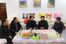郭正勇开展春节走访慰问图片