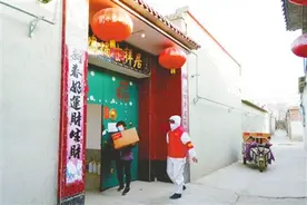 “春节礼包”到啦，快来收货吧图片
