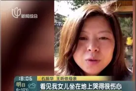 为帮女孩找回心爱玩偶公园3天翻了8吨垃圾 网友却吵翻图片