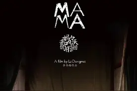 要是可以再叫一声妈妈该多好图片