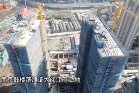 开发商股权被冻结、法定代表人被限制消费，南京一楼盘停工5个月图片