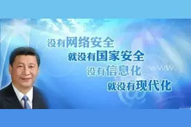 定西市2021年度考试录用公务员2月25日开始网上报名图片