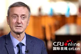 塞尔维亚驻华使馆一等参赞：中国－中东欧国家合作拉动塞经济发展图片