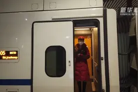 离石通道重启！石家庄站首趟始发列车发出视频封面