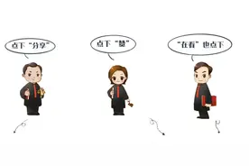 东营市中级人民法院依法向社会公布2021年第一批失信被执行人名单图片