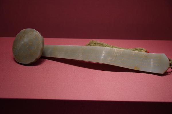 故宫“如意之展”：从画中如意看到清宫旧藏如意