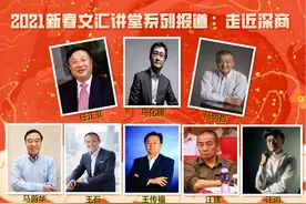 大疆无人机汪滔：占全球市场七成，精灵系列一家独大｜深商8图片