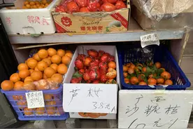 您家的年货里有它们吗？登上节前热销榜前三的水果是……图片