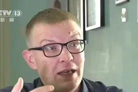 在中国生活15年的美国小哥：认识中国就像剥洋葱……图片