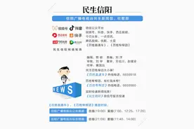 关于就近办理社会保障卡业务的公告图片