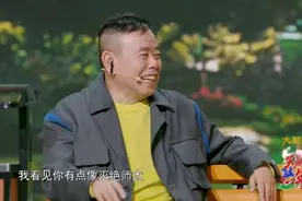 喜剧春晚：潘长江跟女儿串通一气相亲，没想到台词全搞串了，搞笑视频封面