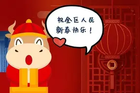 做卤肉没有那么麻烦，配方来了图片