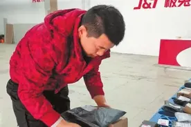 驻马店籍快递小哥杭州勇救落水者 受访时这样说图片