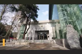 新春探秘南京古生物博物馆