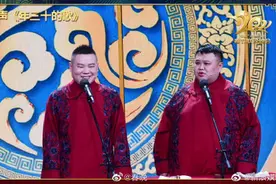 “左手拿着手机右手拿着筷子”？岳云鹏说对了！网友：左撇子表示不服图片