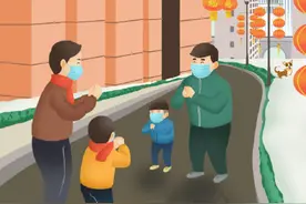 山东经济人文地理图片