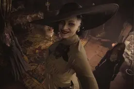 卡普空总监谈《生化危机8》：性感贵妇的灵感来自于三个人物图片