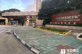 国家能源集团谏壁发电厂：降本增效以电兴业，四季保供万家灯火图片