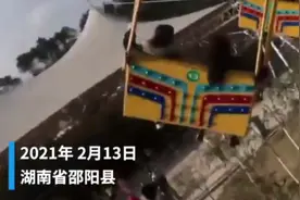 最担心的事情发生了！一游乐场飞椅坠落致16人受伤 官方：已关闭图片